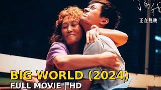 Big World (2024) | Award-Winning Chinese Movie | Full HD with English Subtitles #motivationalmovie