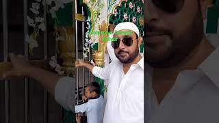 #sabir piya Dargah kaliyar sharif #viral #video #youtubeshorts
