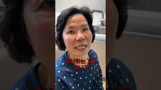 엄마 피자 치킨 햄버거 한 번에 먹여드리는 효놈 #shorts