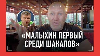 ХАРИТОНОВ: обращение к Кремлеву по Емельяненко / Дивнич, Павлович и Волков, Малыхин, Орловский, МРОТ