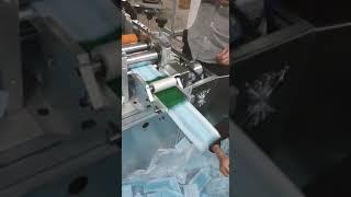 Auto - Mask manufacturing Machine | Part - 2 | Manufacturing Engineering