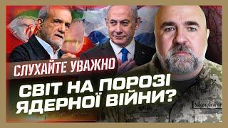 ЧЕРНИК ШОКИРОВАЛ прогнозом. УСЛЫШЬТЕ, ЧТО СОВСЕМ скоро произойдет на БЛИЖНЕМ Востоке @army_tv_ua ​