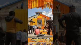 Har har Mahadev#mahakal# ki diwani #shiv bhakt# lax sharma # bhakti with lax sharma #ltrending