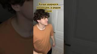 Добавлю в друзья всех! Кто перейдет по ссылке в ОПИСАНИИ КАНАЛА ⬆️