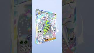 SHINY GOD PACK POKEMON TCG POCKET #pokemonpocket #godpack