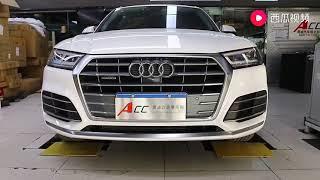 Q5LFront Bumper with Grill Modified