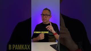 Как правильно досрочно гасить ипотеку