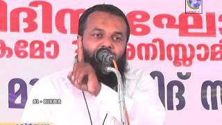 Nabidhina Agosham Islamikamo ? Part 2 Sunni Mujahid Samvadam Kannur WISDOM Global Islamic Mission