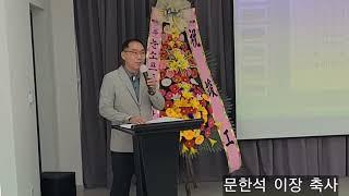 정미면 산성리 플리마켓