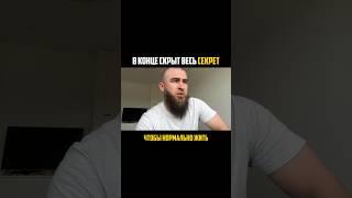 Кто игнорирует это сейчас, пожалеют в будущем!
