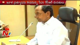 Telangana CM KCR To Meet Pratyusha | LB Nagar Stepmother Harassment Case