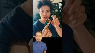 UNREAL RUBIK'S CUBE TRICK REVEALED 