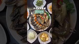 2024明洞美食推薦！這樣點餐超優惠