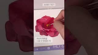 [윤슬]이번에 과슈로 불투명하게 그려봤어요_240403 #shorts