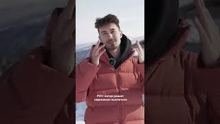 Крайне рекомендуем Якутию всем тем, кто не любит высыпаться…
