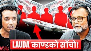 Nepal’s Top काण्ड