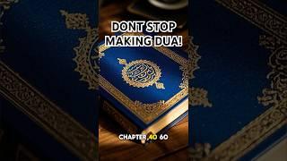  Your Quiet Du’as Are Shaking the Heavens | Trust Allah's Timing
