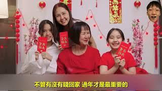 黑哥看中國 | 2025 春節成最冷清之年，中國街頭末日景象，店主哽咽
