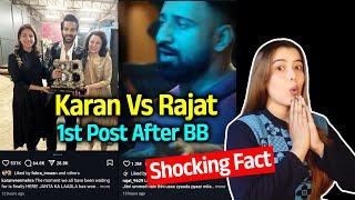 Rajat Dalal Vs Karanveer Mehra FIRST POST After Bigg Boss 18 Comparison