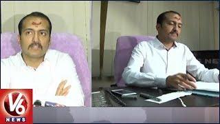 IAS Prashanth Jeevan Patil Assumes Charges As Warangal Urban New Collector | V6 News