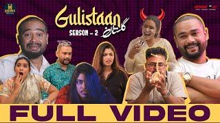 Gulistaan Full Movie | Husband Wife Drama | Hyderabadiz Comedy | Abdul Razzak | @GoldenHyderabadiz