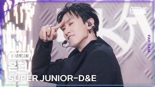 [K-Fancam] 슈퍼주니어-D&E 은혁 직캠 'Go High'(SUPER JUNIOR-D&E EUNHYUK Fancam) @뮤직뱅크(Music Bank) 241004