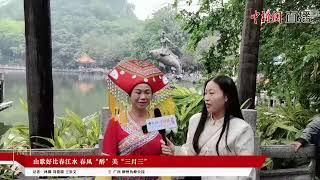 菲龙网 FEILONGWANG PDMN Live Stream