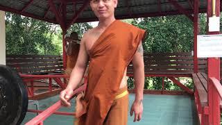 Wat Pah Korwang