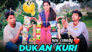 DUKAN KURI | AshoNil Likee | Ashok Ponda , Anil Ponda | Fulmuni |