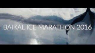 Baikal Ice Marathon 2016