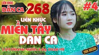 BẾN DUYÊN LÀNH, TÌNH ĐẸP QUÊ HƯƠNG - Dân Ca Miền Tây - Nhạc Dân Ca Trữ Tình