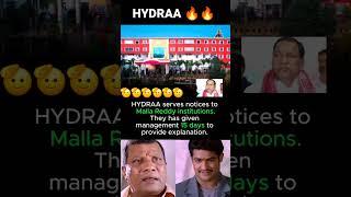 Hydra telangana #hydra #treanding #revanthreddy #congress #cmrevanthreddy #cmr  #memes #treanding