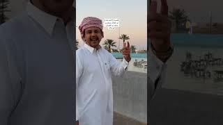قصيدة ( العيد عاد ) من كلمات محمد بن محمد بن طعيمان - ابو مالك