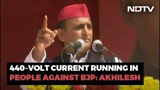 UP Polls: "Yogi Adityanath Flying To...": Akhilesh Yadav's Retort On London Jibes