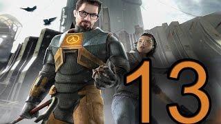 Прохождение Half-Life 2 — Глава 13: Темная энергия [ФИНАЛ]