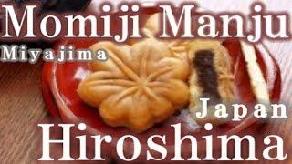 Japan Trip: Watching the Iconic Hiroshima Souvenir Sweet Cake Produced, Momiji Manju, Hiroshima 19