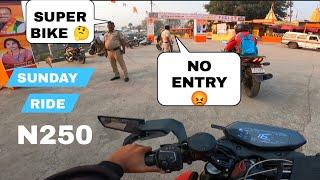 Sunday Ride With My N250 || vlog || Nagpur explore || Pulser N250 #pulsermodified #n250 #bajaj