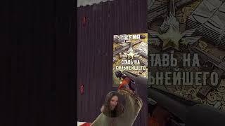 Dropped something for you || Escape From Tarkov #shorts