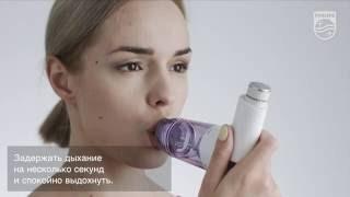 Спейсер Philips OptiChamber Diamond