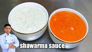 shawarma sauce recipe/2 types of shawarma sauce /