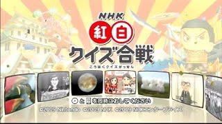 ネコリチュ、NHK紅白クイズ合戦に出場します！p１＜NHK紅白クイズ合戦＞