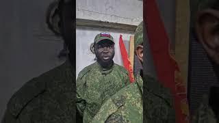 Интернациональное подразделение 102 МСП ВС РФ #сво #союзники #китай #иран #кения