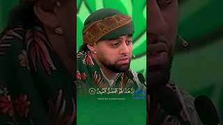 تلاوة القرآن الكريم | محمد أيوب عاصف | برنامج محفل القرآني | #youtubeshorts #القرآن #القرآن_الكريم