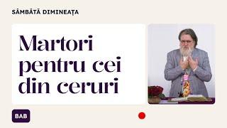 Martori pentru cei din ceruri | Iacob Coman