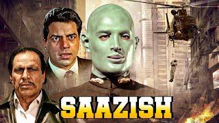 SAAZISH Hindi Full Movie - Dharmendra - Dev Kumar - Rajendra Nath - Superhit 70s Action Pack Film