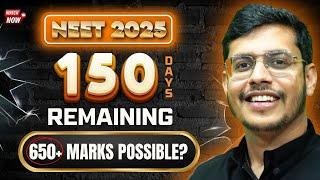 Can I Crack NEET 2025 In 150 Days | Last 5 Months Most Realistic NEET 2025 Schedule | Dr. Anand Mani