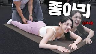 【근막이완】 하루 종일 앉아있다면 꼭 따라 하세요! 하체 근막이완 스트레칭(고관절, 종아리, 허벅지)