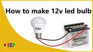 how to make 12v led bulb - old 220v led bulb convert to 12v