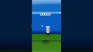 男生太慘了，我為男生們發聲！！#miniworld #迷你世界 #game #games#fyp