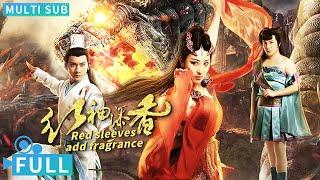 Full丨Multi Sub丨Red Sleeves Add Fragrance丨Fantasy Movie丨WeTV Movie